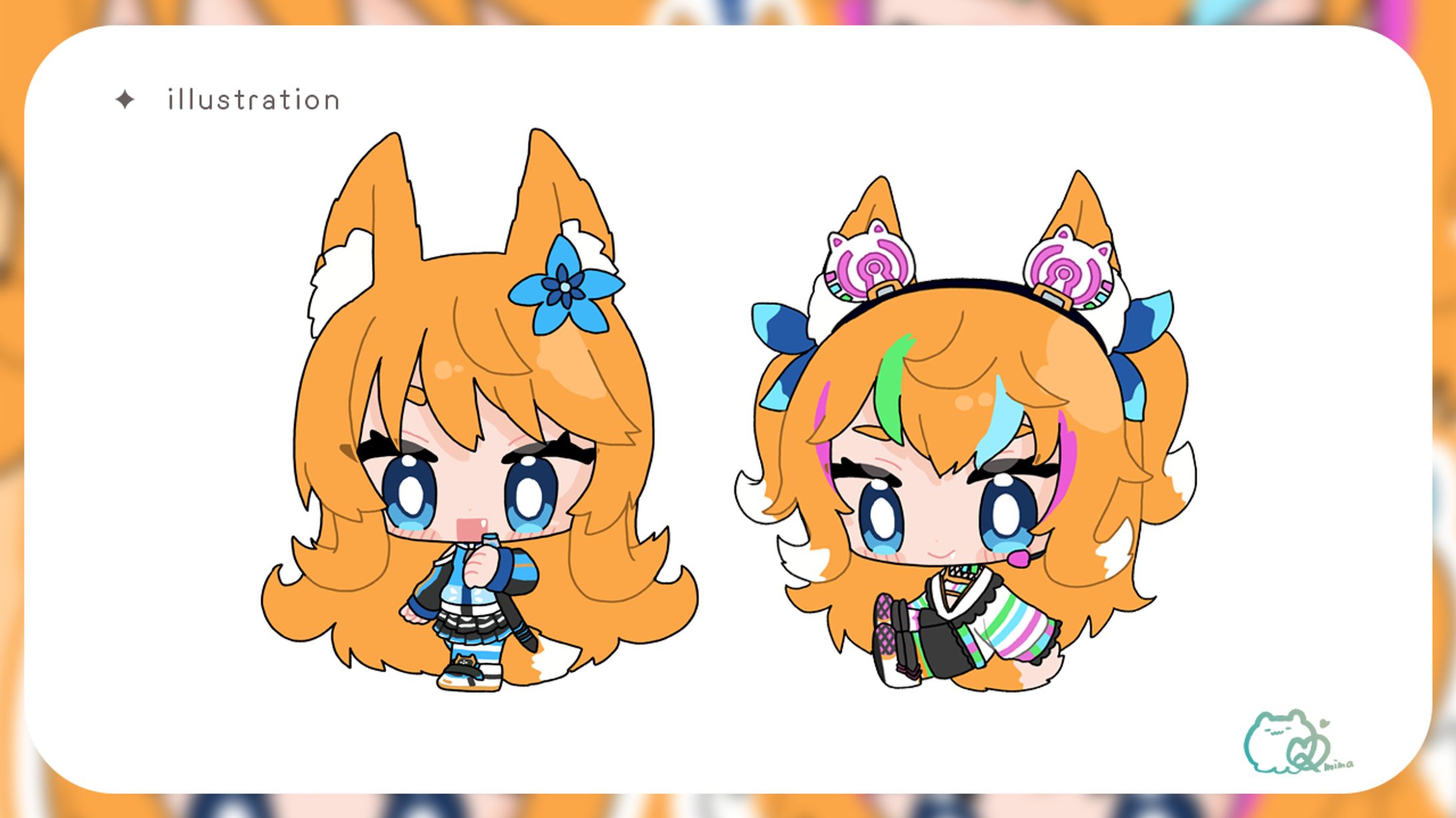 ちびキャライラスト /Lily Moetsuki様-1
