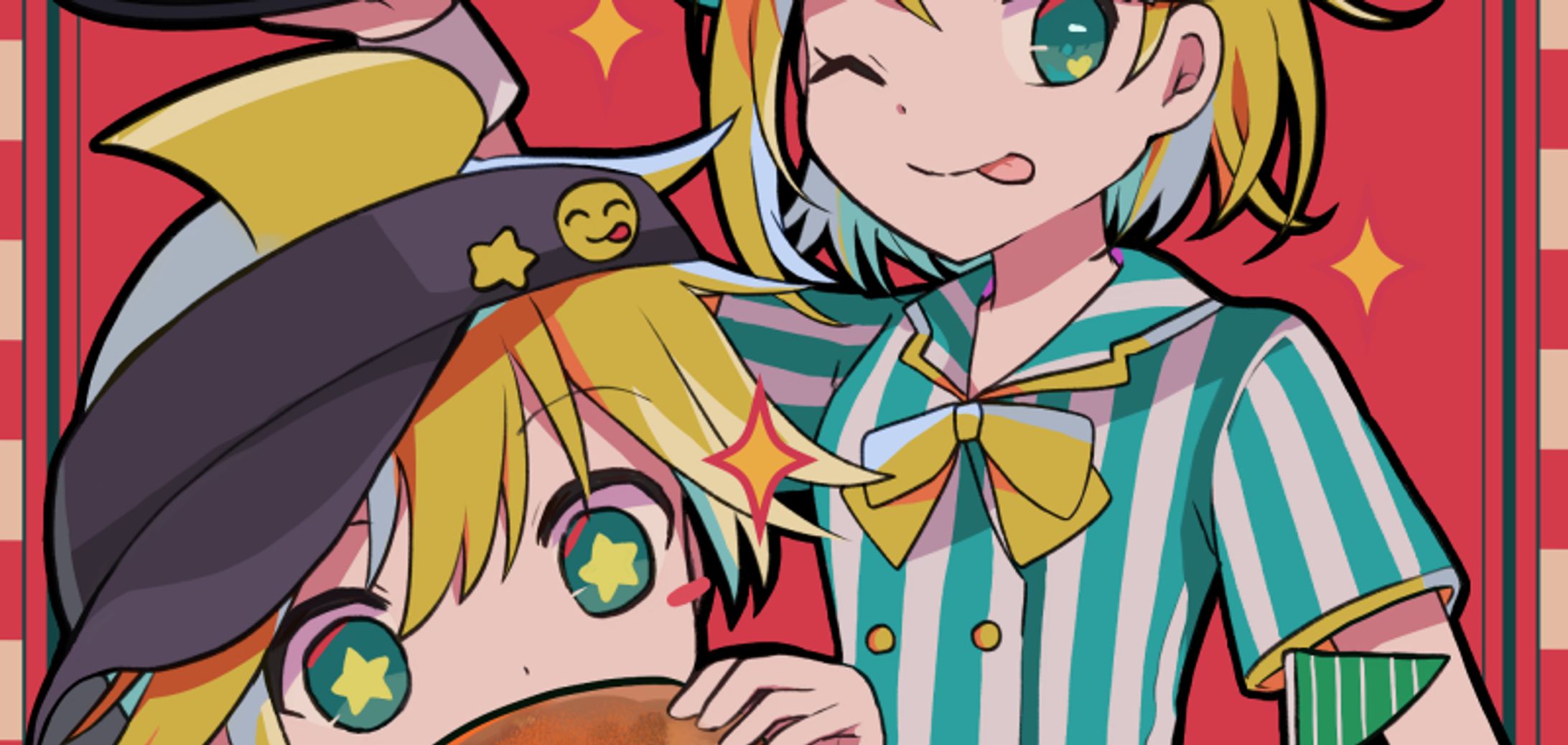 おとなりスイーツ・おとなりグルメ -1