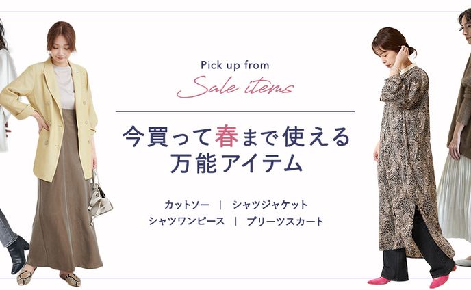 webデザイナー、fashion