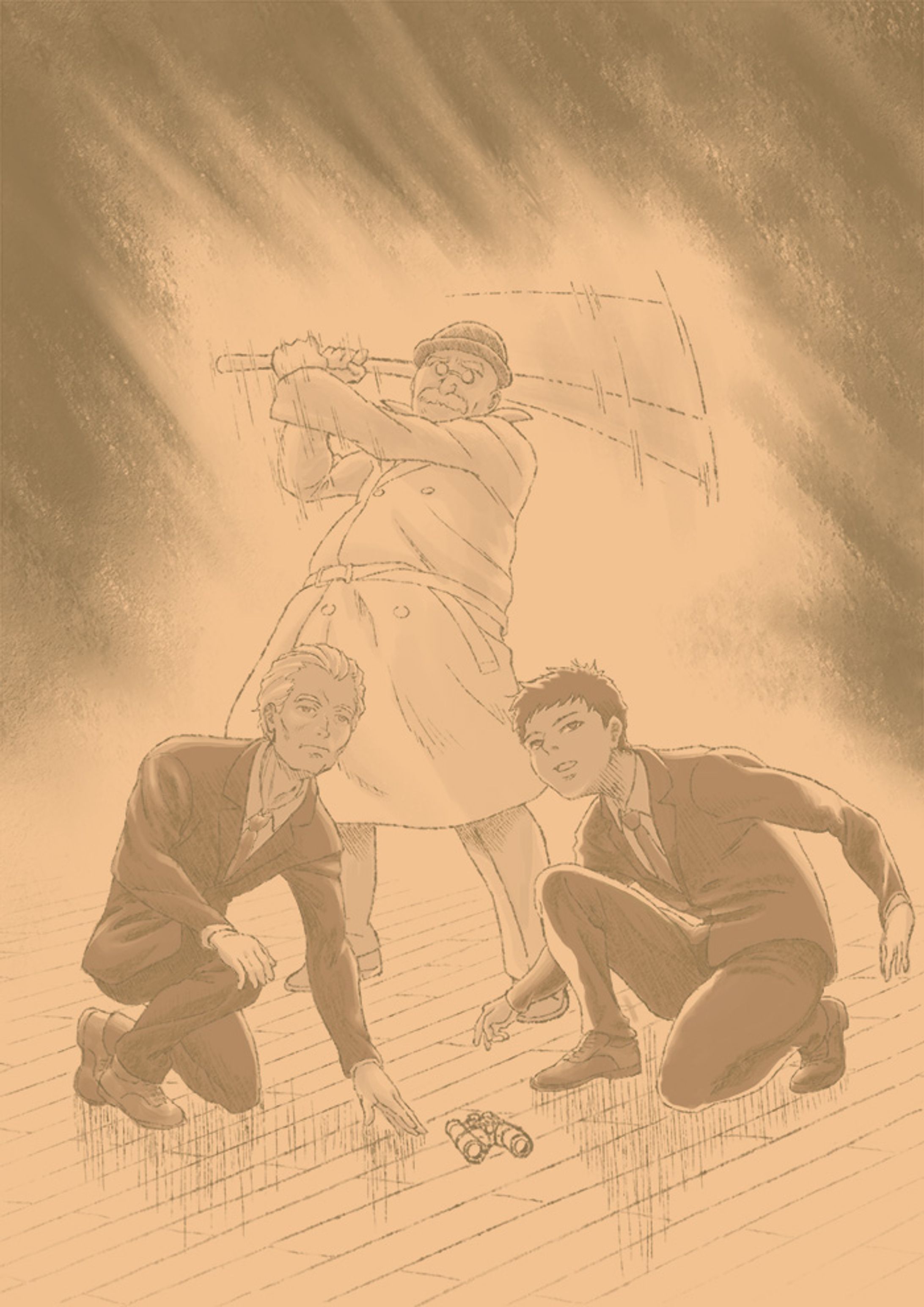 「捜査の先に」-1