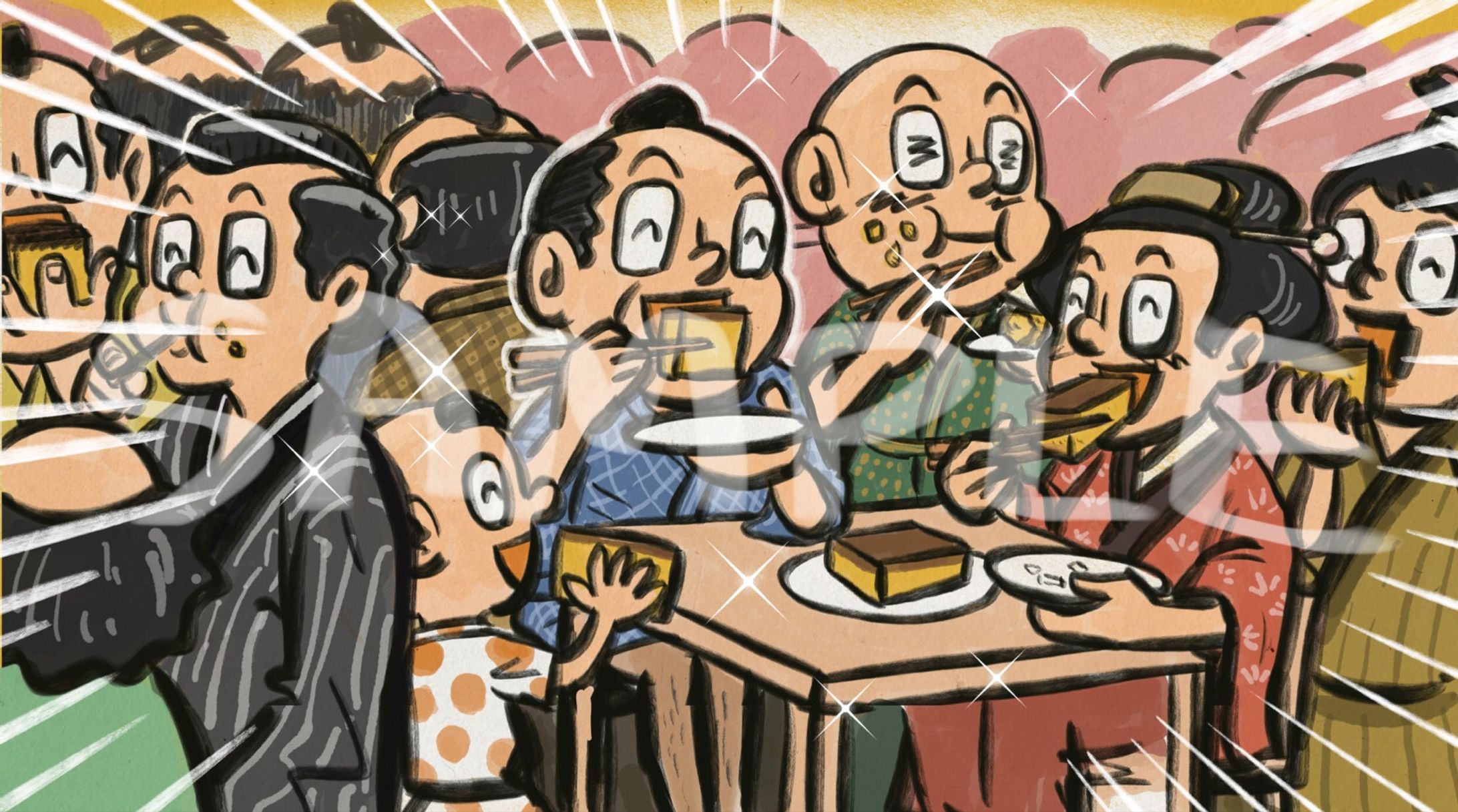 フジテレビ　爆買いスター恩返し　イラスト一部-1