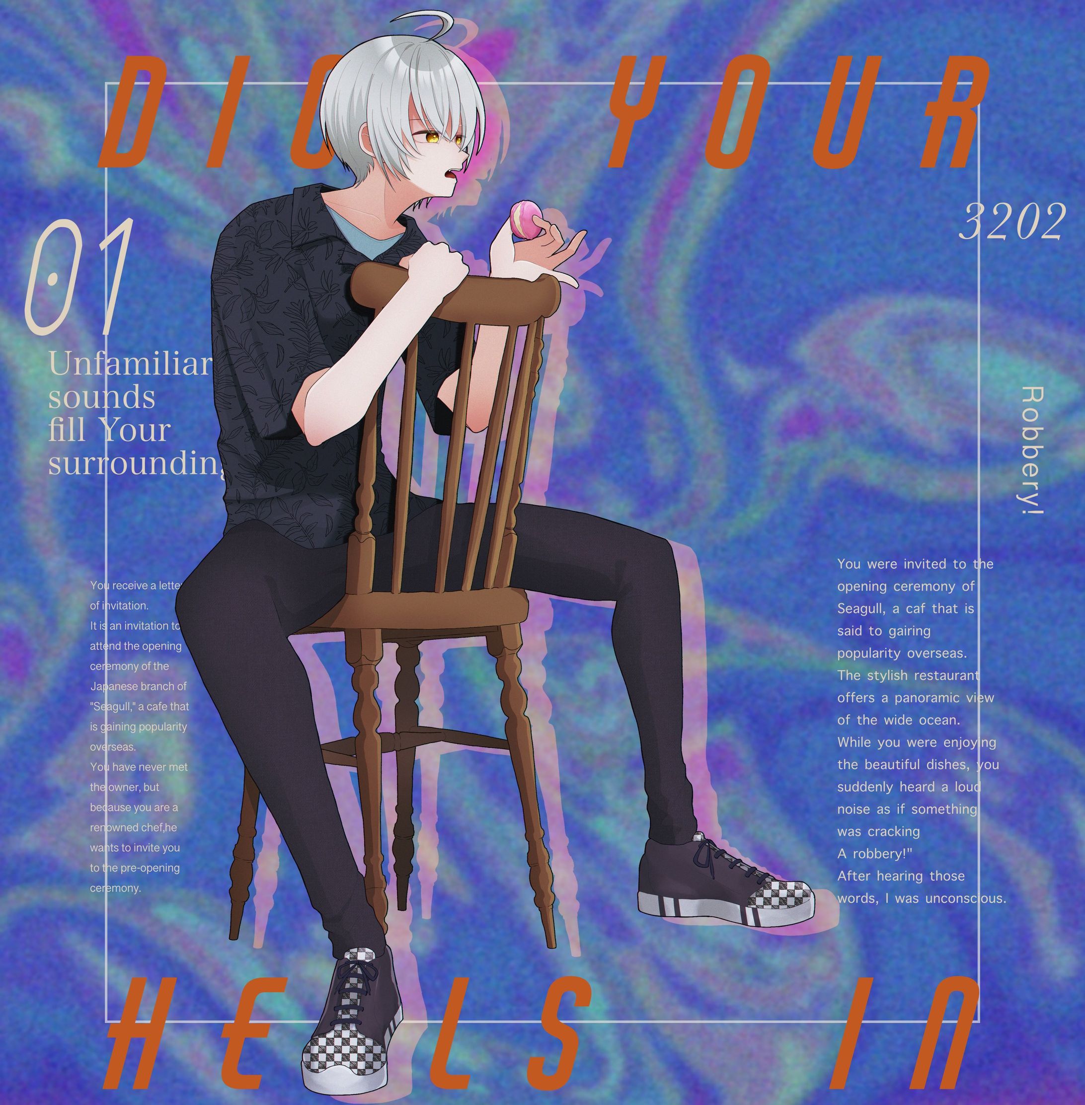 オリジナルキャラクター（20代男性）-1