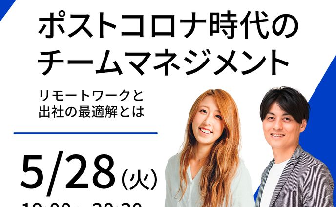 【自主制作】バナー