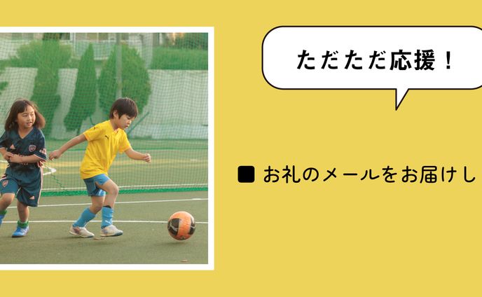 マインクラフト、写真