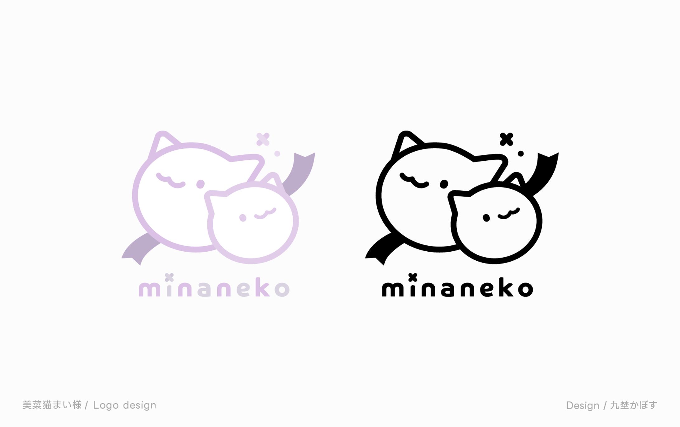 美菜猫まい様_logo-1