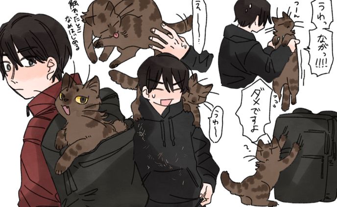 落書き詰め合わせ