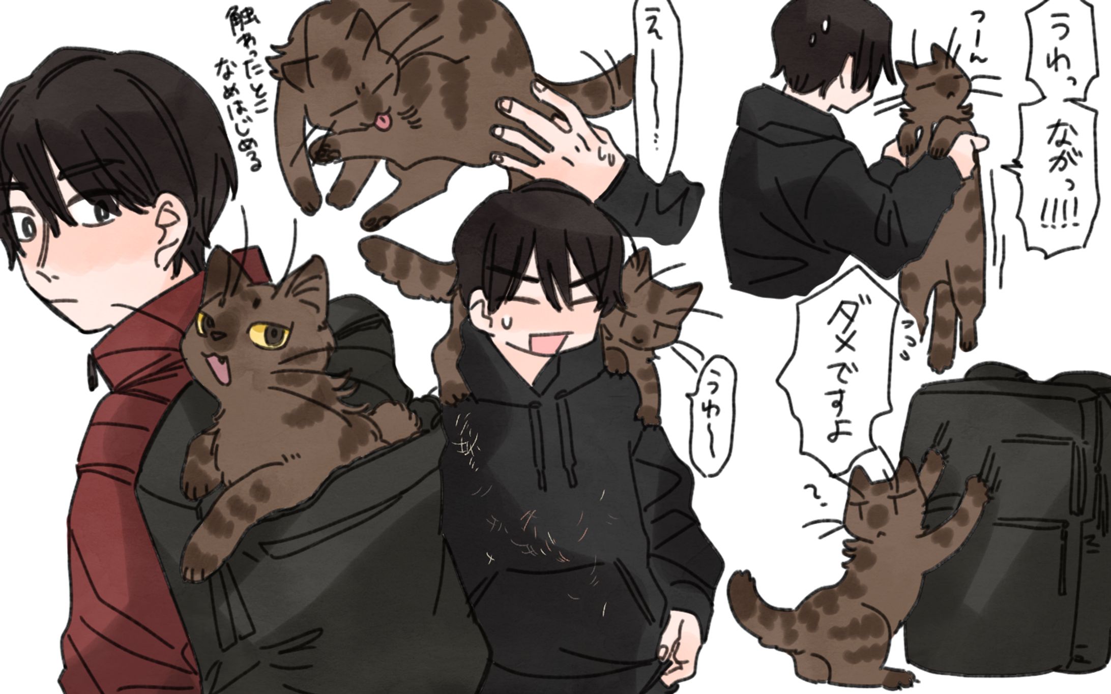落書き詰め合わせ-1