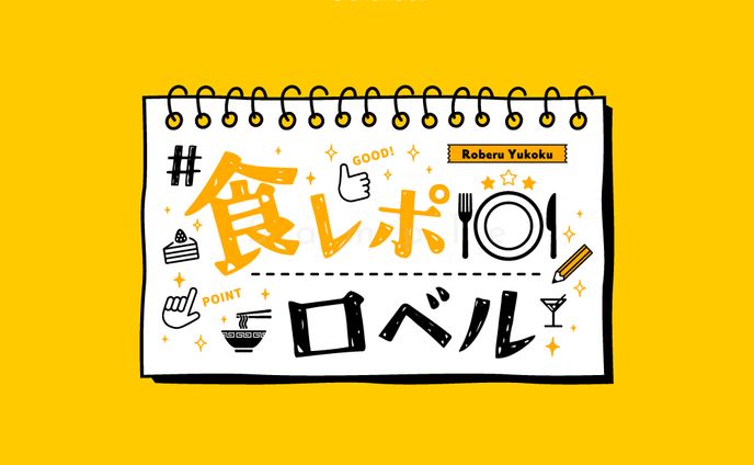 グラフィックデザイナー、fanart