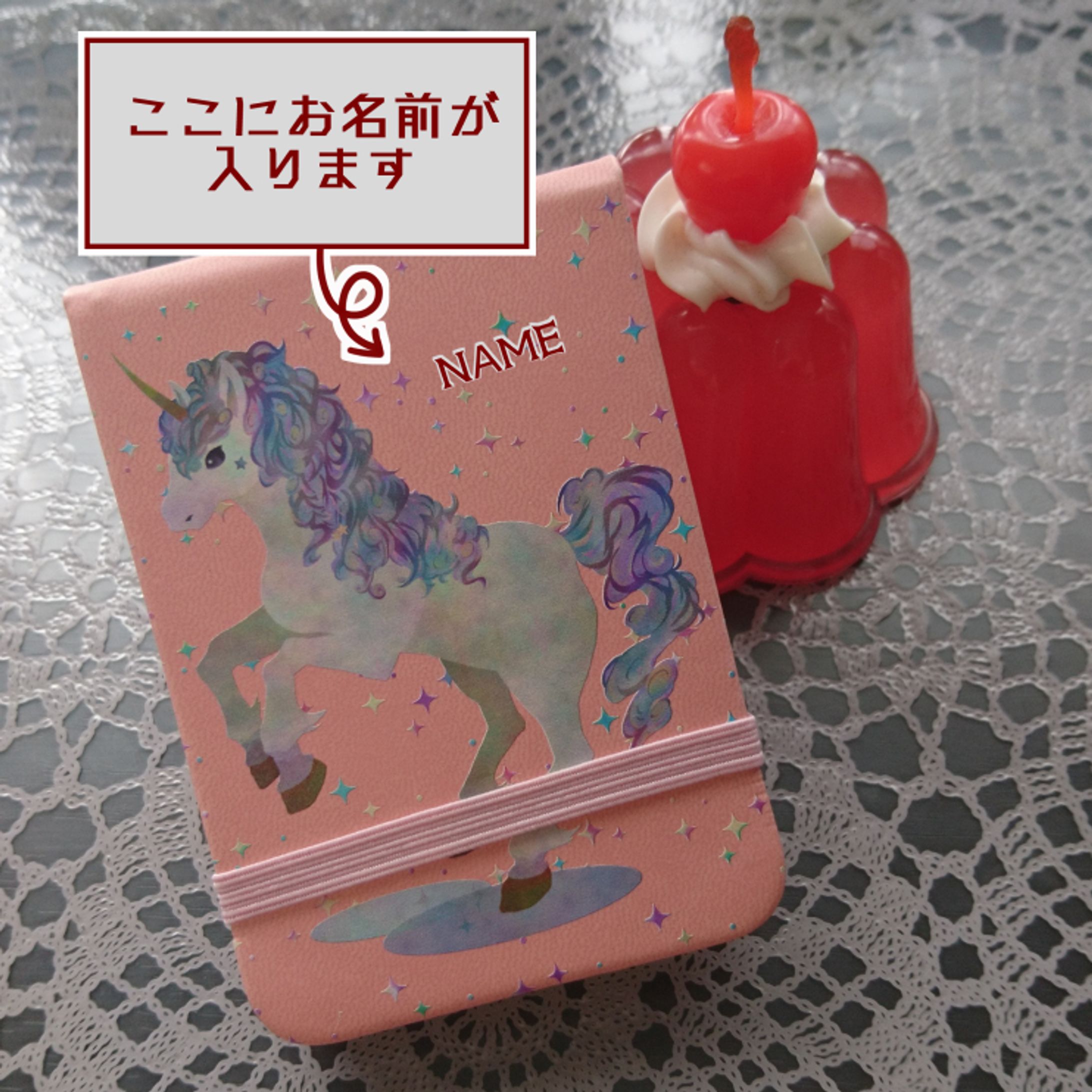 ハードカバーメモ帳-1