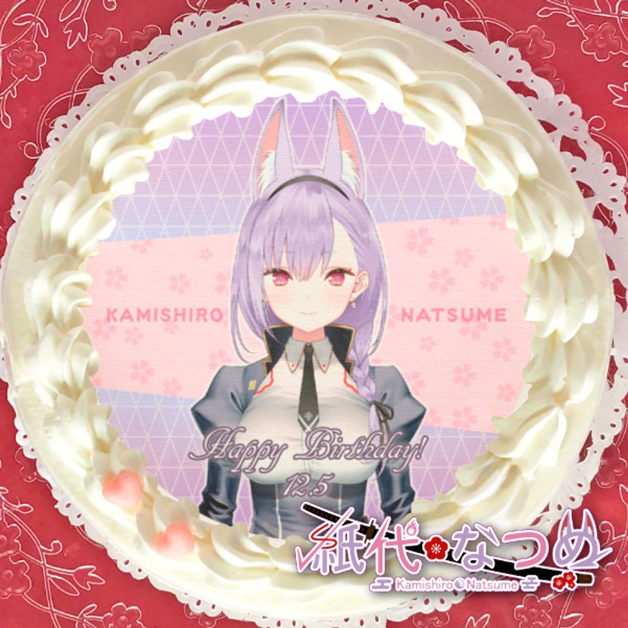 『PRIROLL』バースデーケーキ＆マカロン2021-1