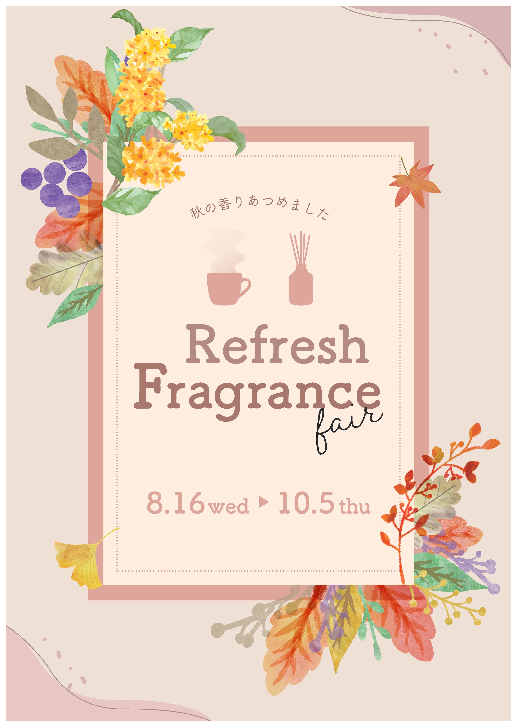 【ポスター】商業施設／営業企画告知物-1