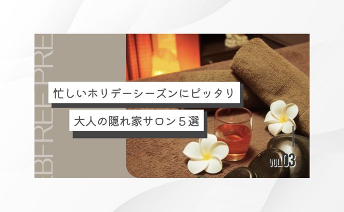 Youtube サムネイル