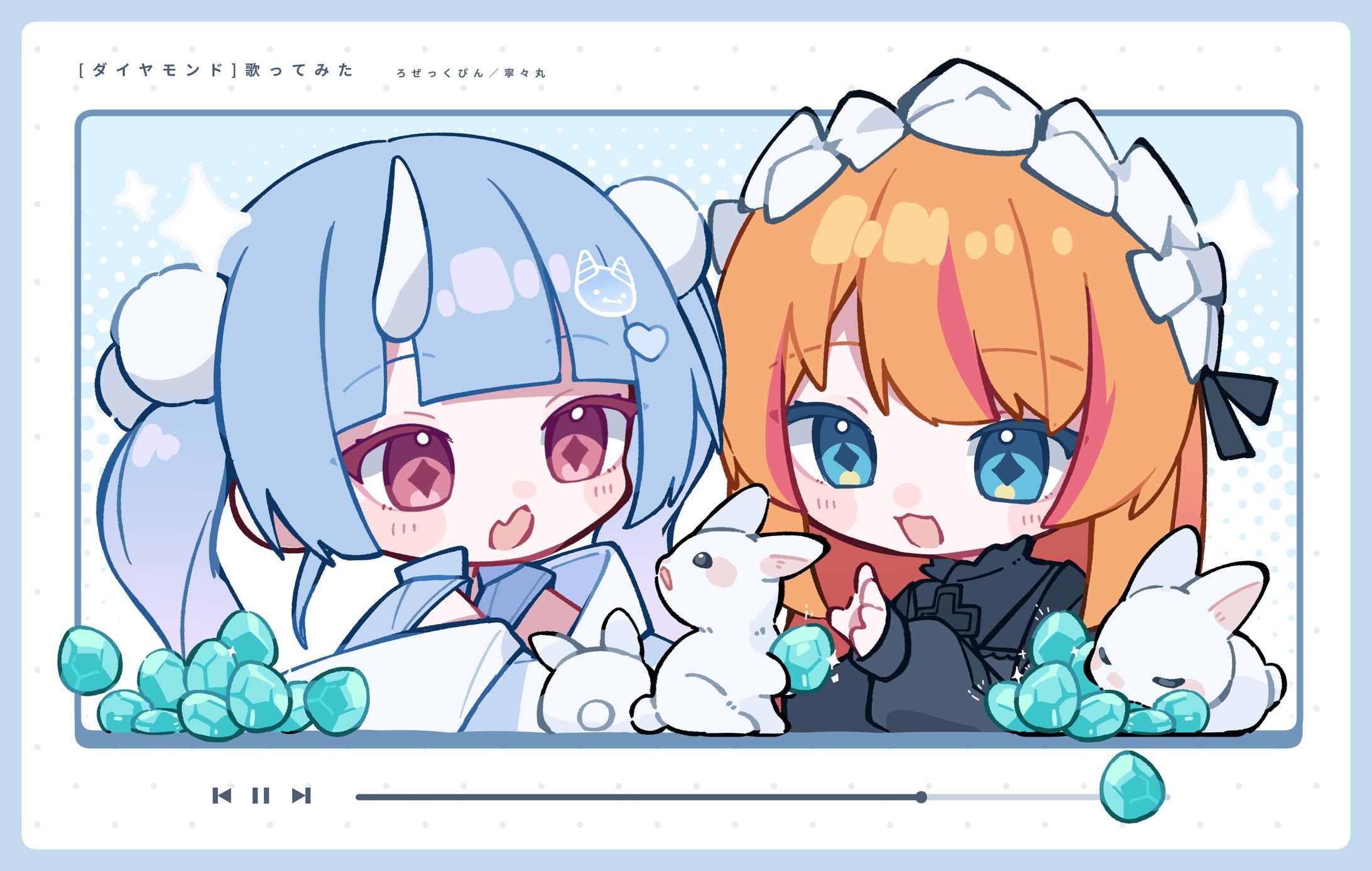 【ろぜっくぴん・寧々丸】歌ってみたイラスト-1