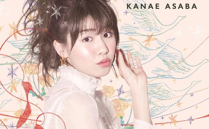 イラスト制作　HELLO - Kanae Asaba Jacket 