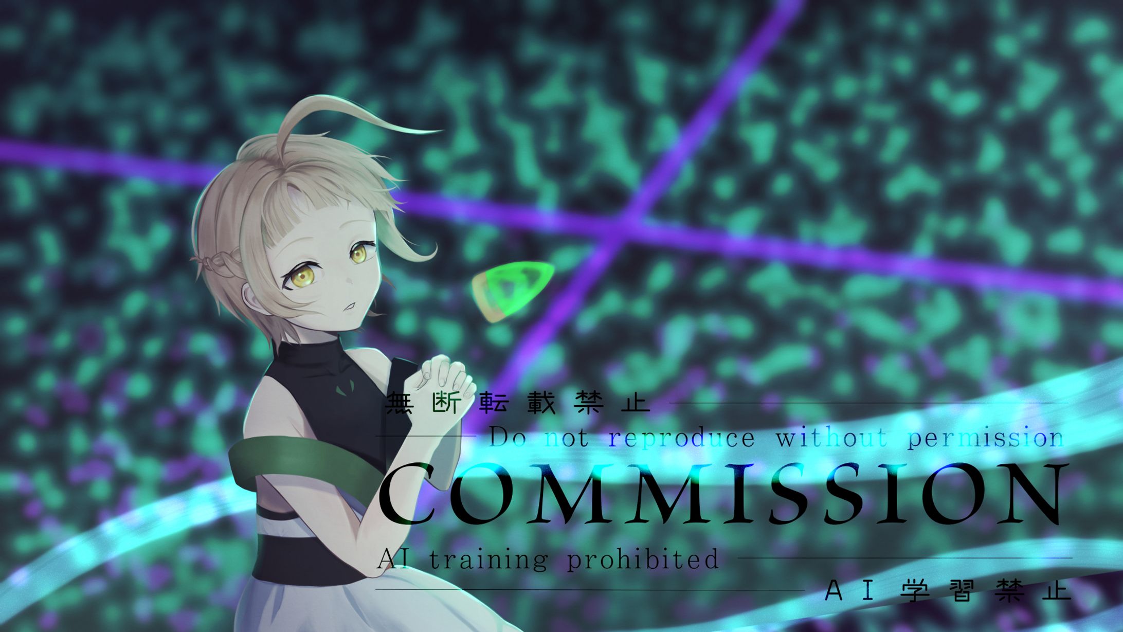 Illustration【Commission】-1