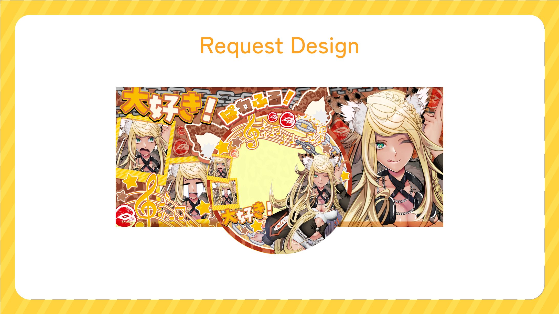 【ぱわふる様】IRIAMヘッダー＆アイコンリング制作-1