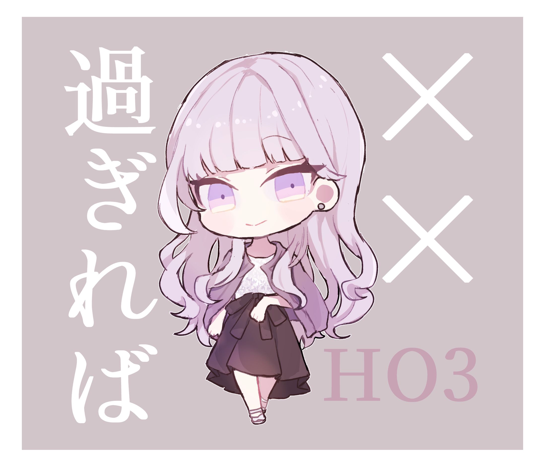ミニキャラ-1