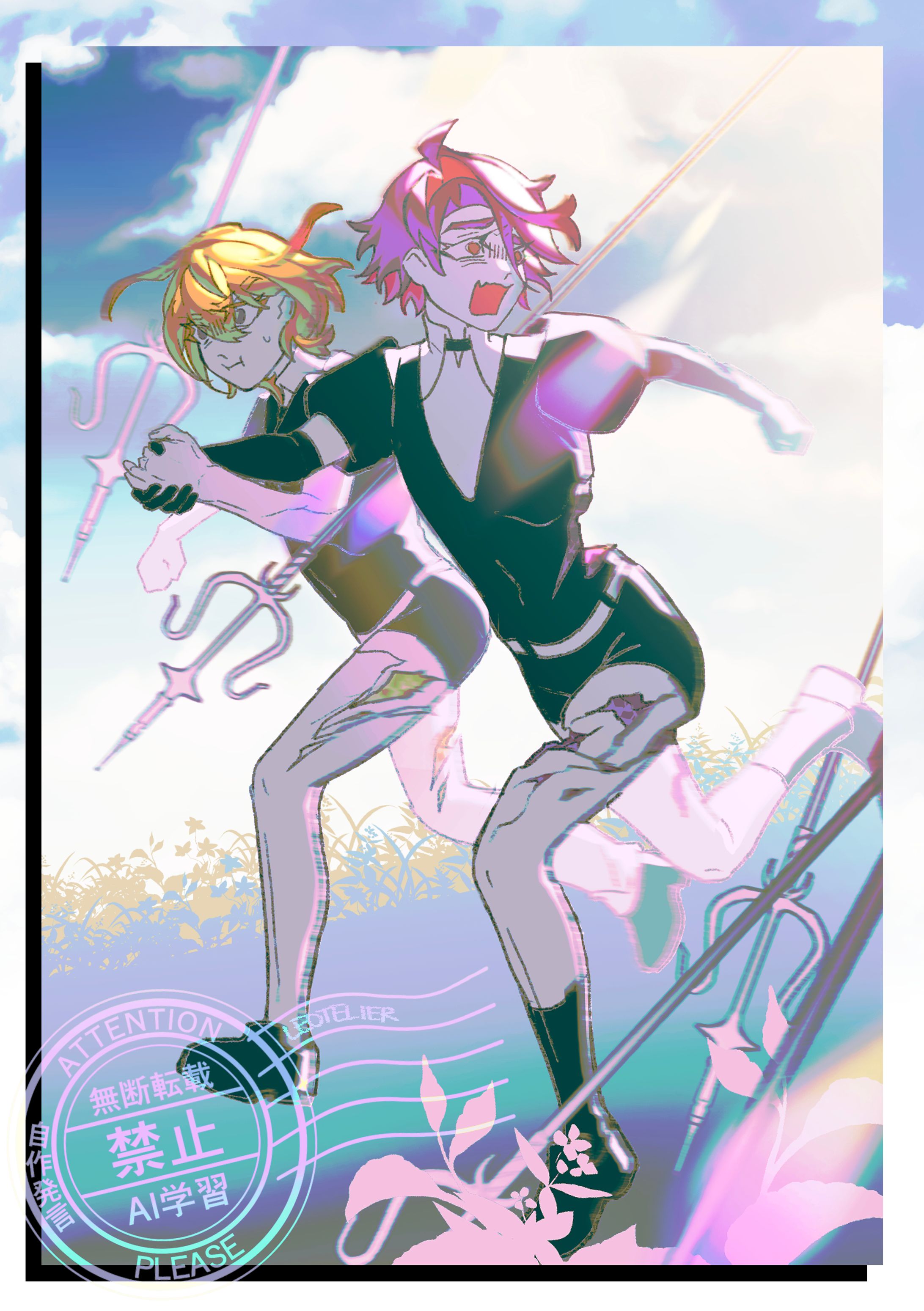 Zeffiro Houseki no Kuni AU-1