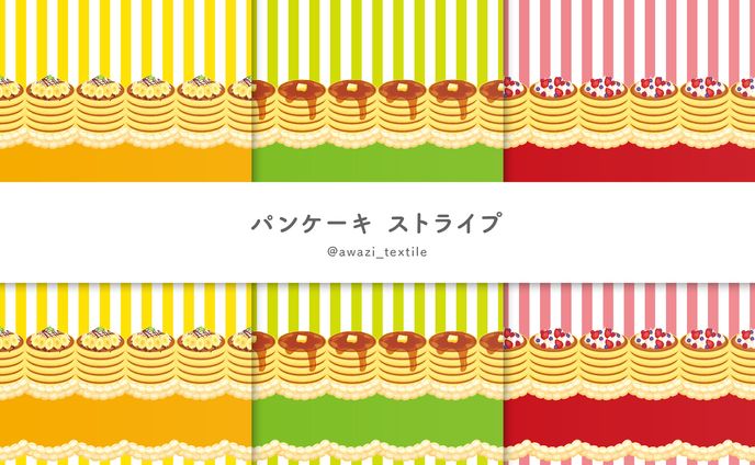 fa、オーケストラ