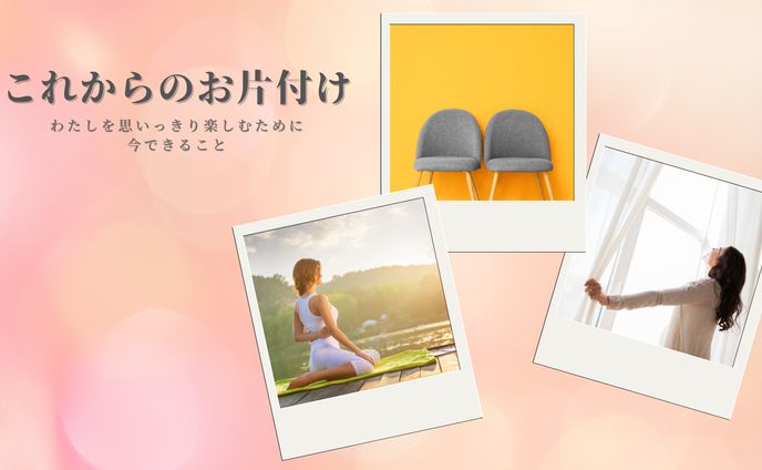 facebookカバー作成１
