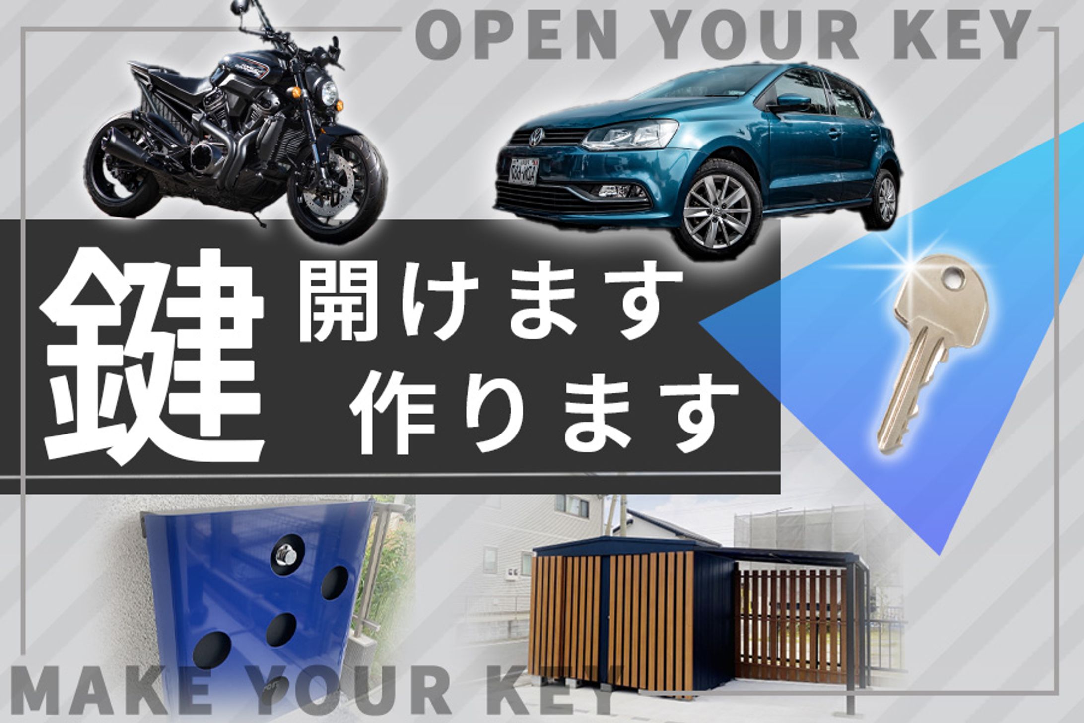 サムネイル-1