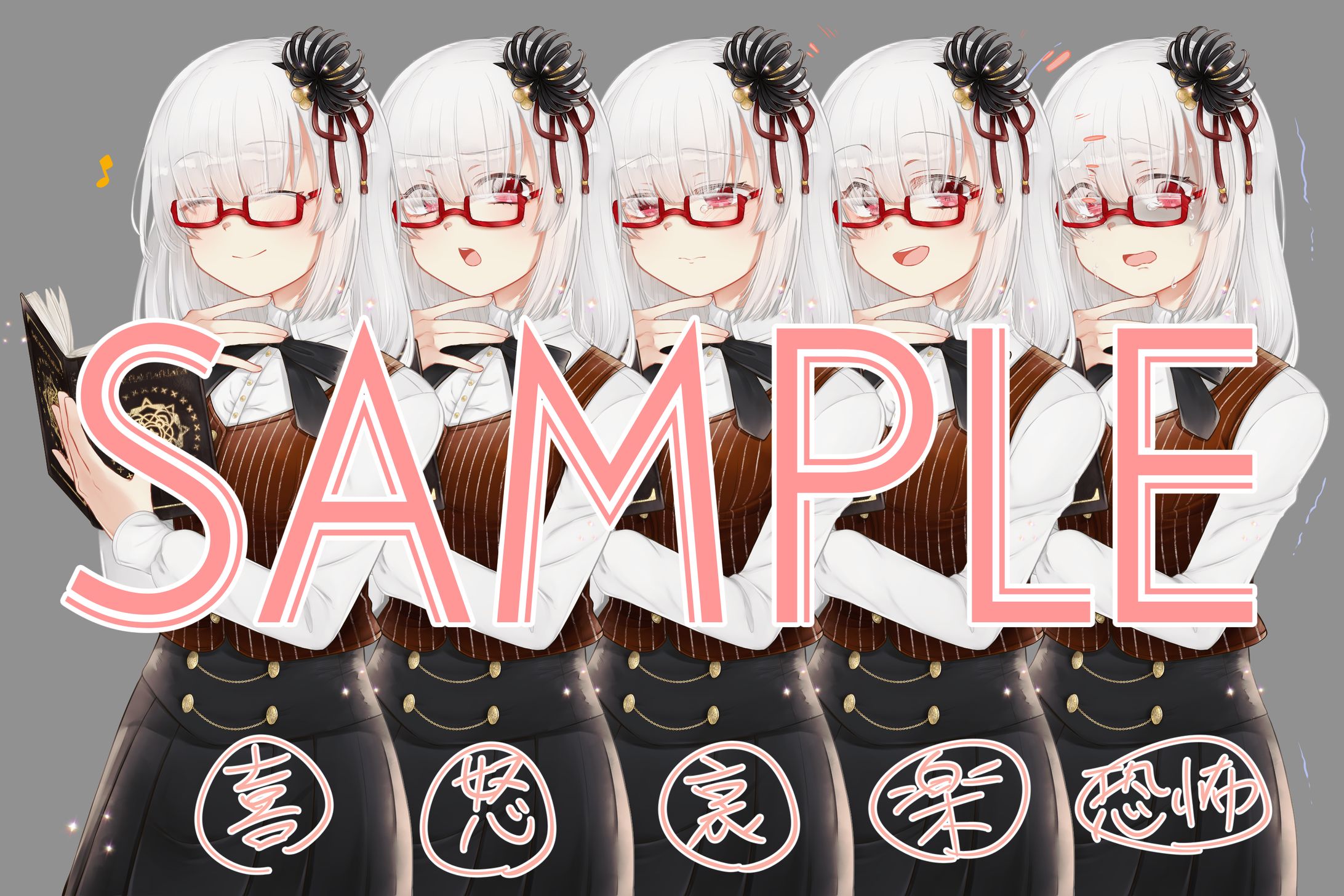 TRPG用立ち絵　依頼絵-1
