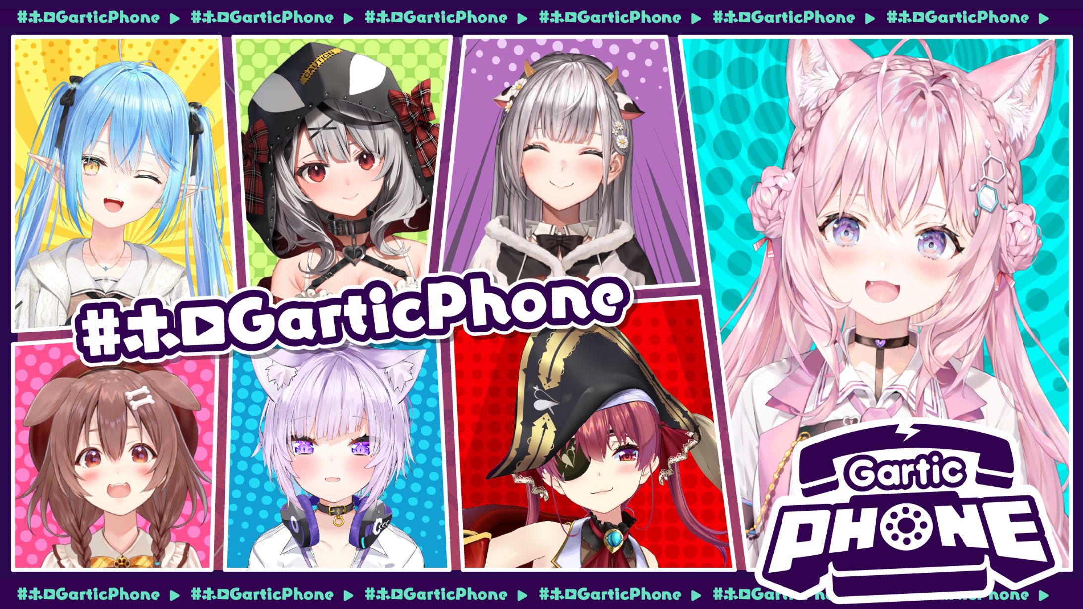 ホロGarticPhone　サムネイルデザイン-1
