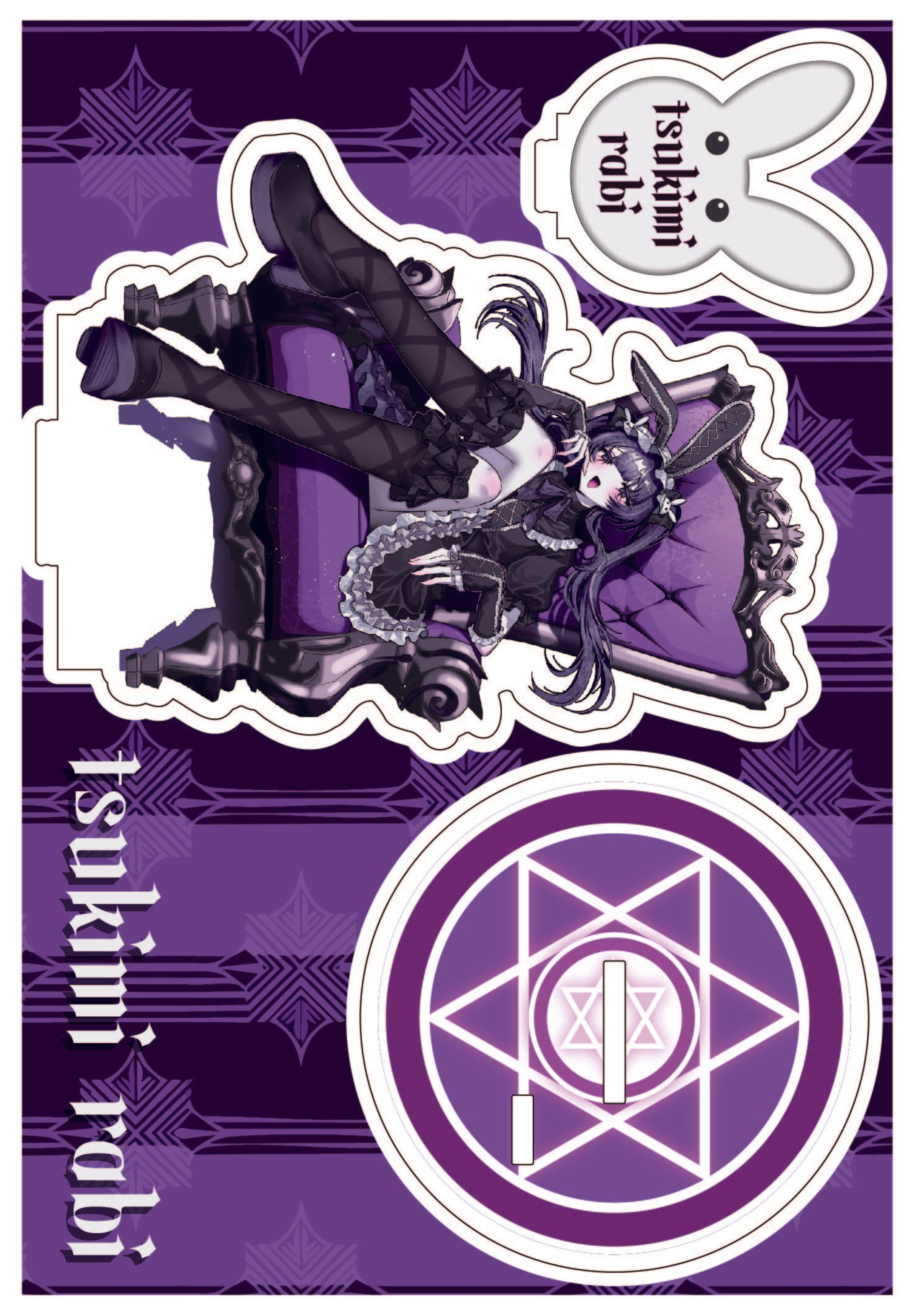 アクリルスタンドデザイン-1