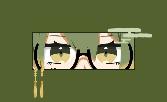 にごりのか | 待機画面