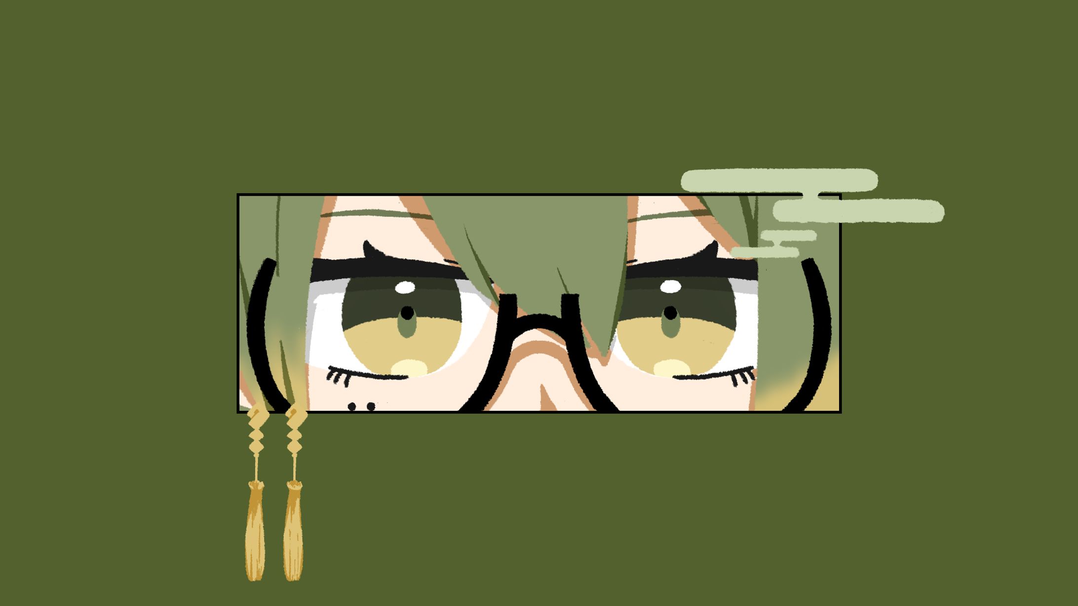 にごりのか | 待機画面-1