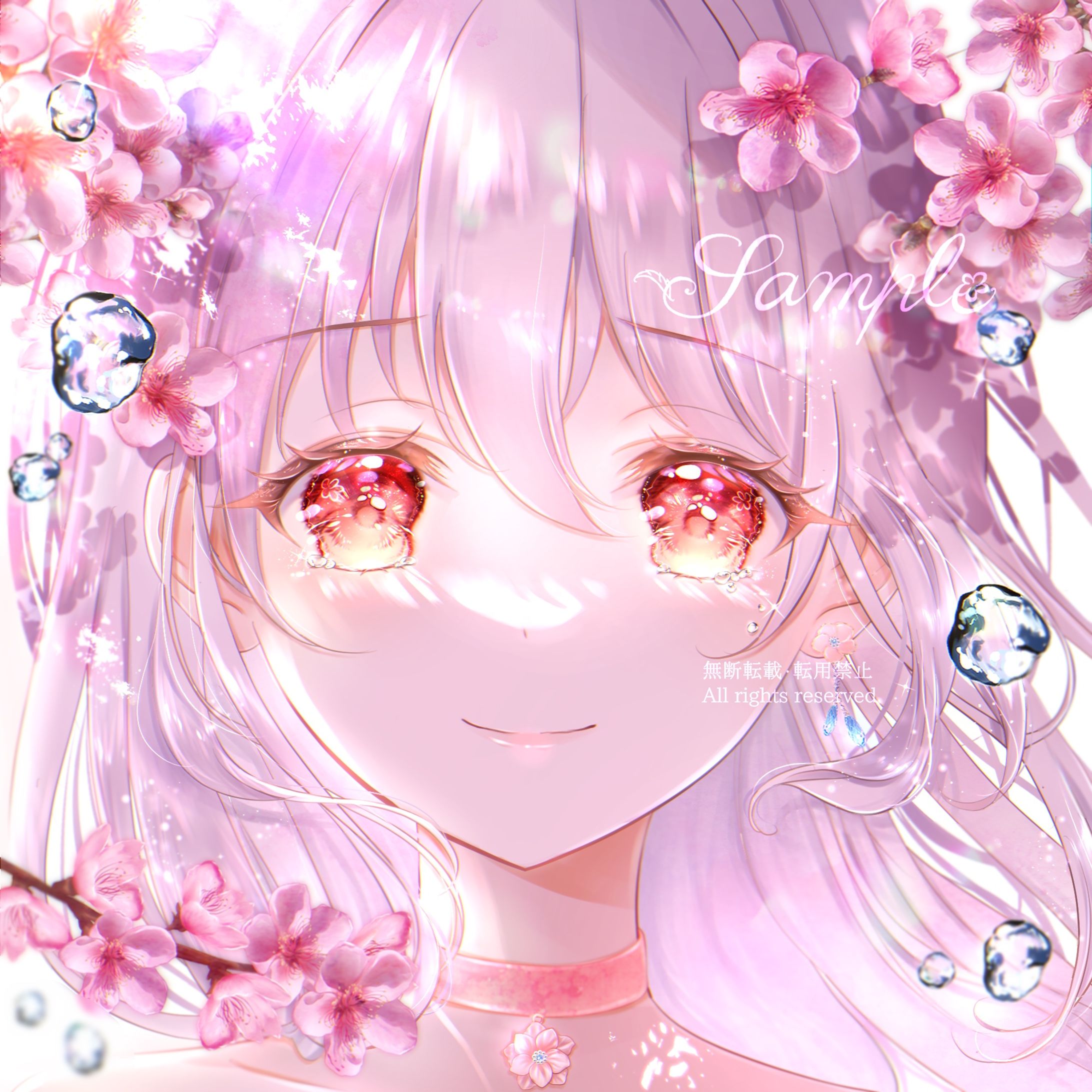 ❀アイコンのご依頼-1