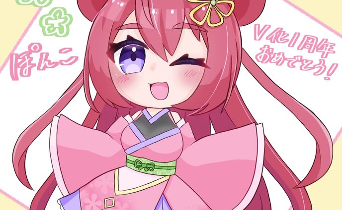 絵柄確認用イラスト集