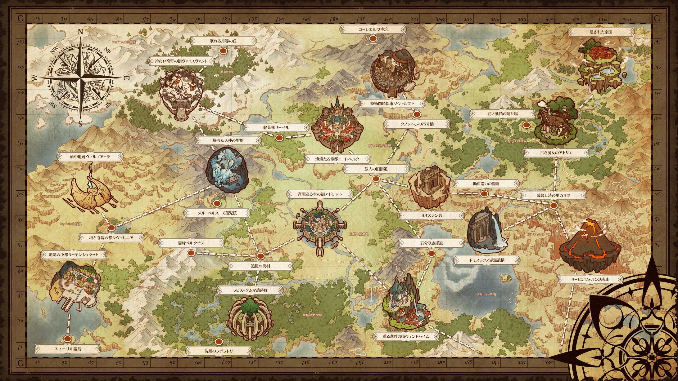 ファンタジー地図-1