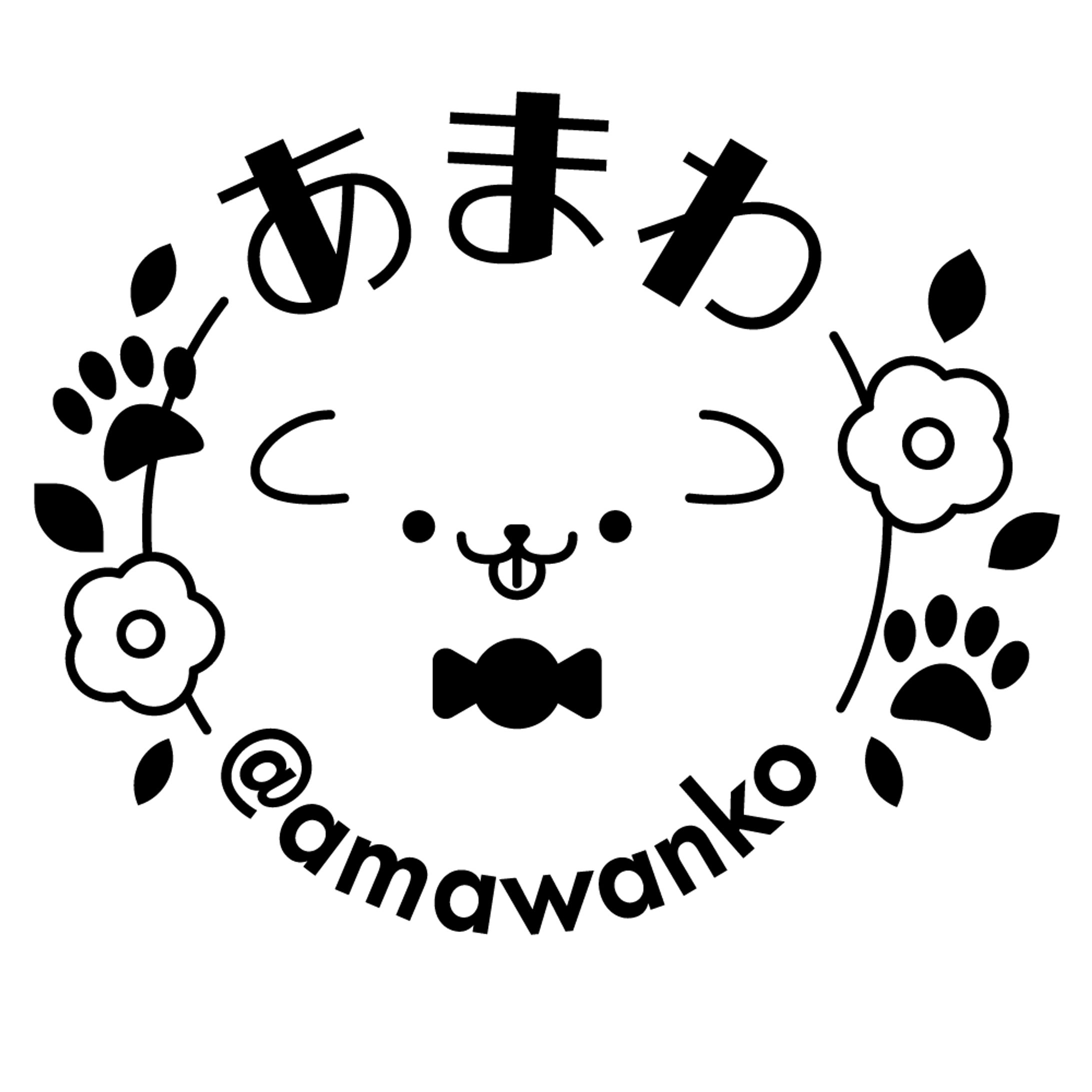 ウォーターマーク-1