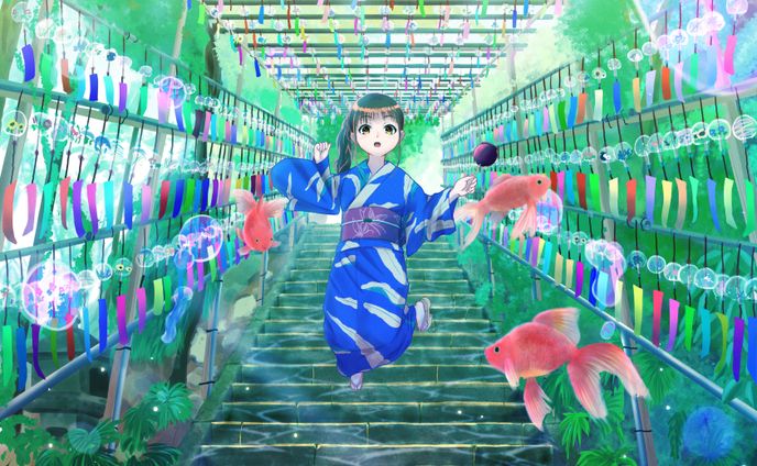 オリジナル