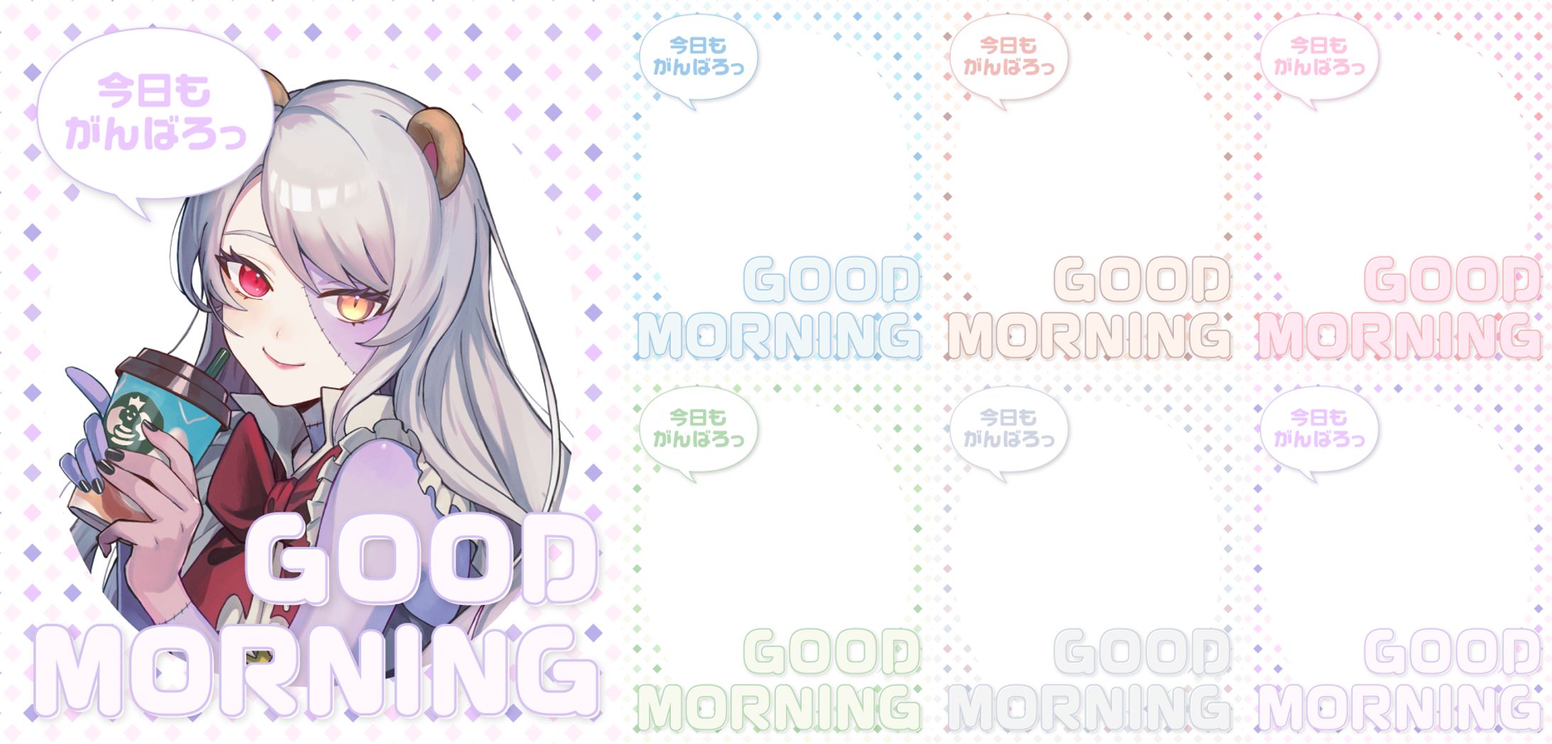 シンプル×ポップ-1