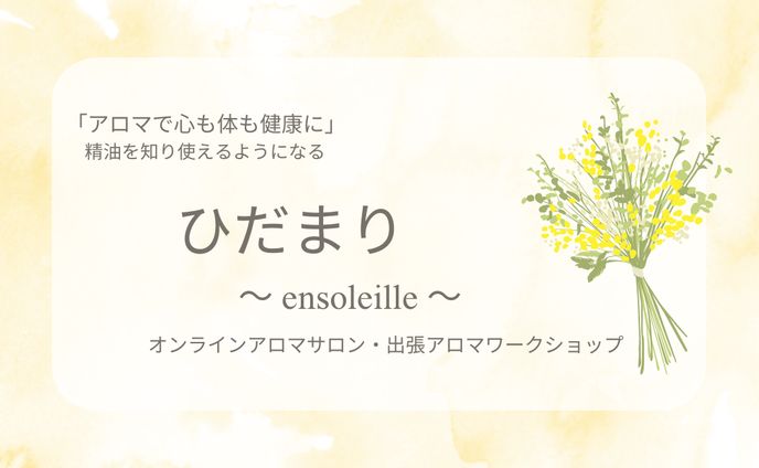 名刺デザイン