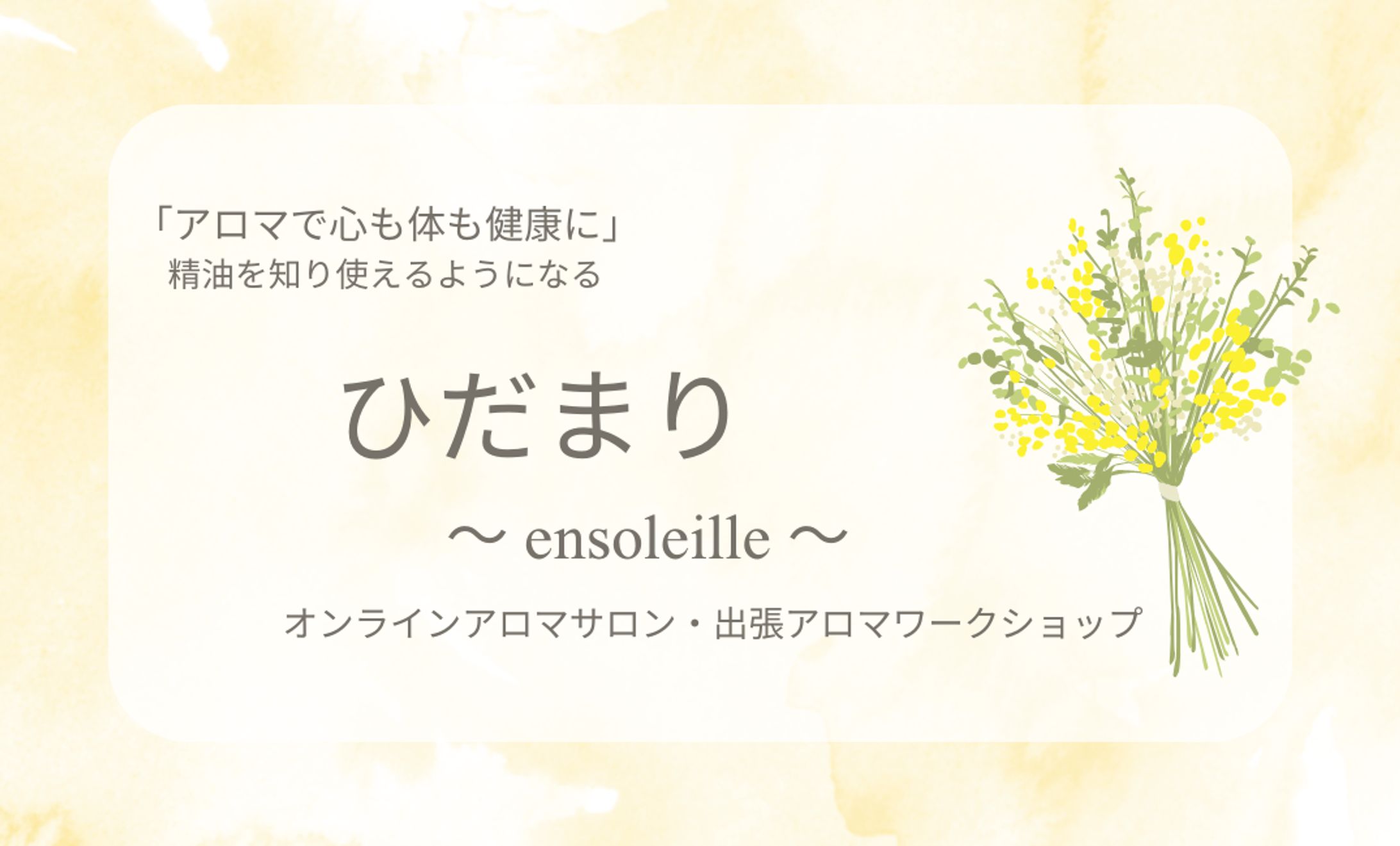 名刺デザイン-1