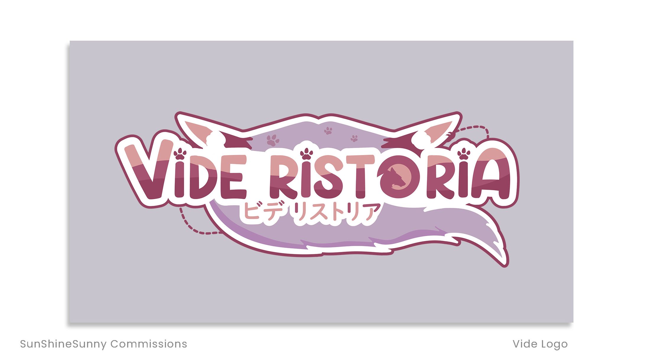【LOGO】Vide Ristoria-1