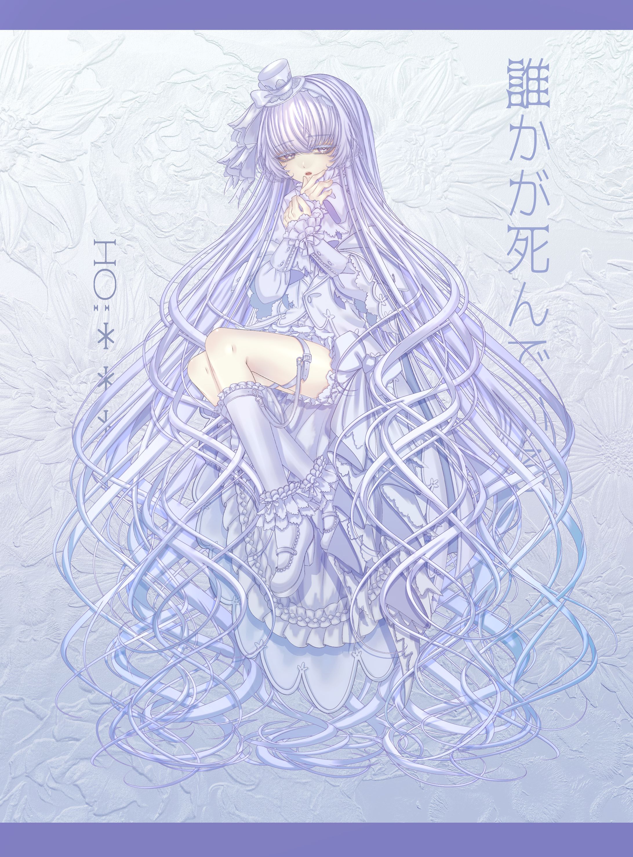 TRPG立ち絵【誰かが死んでいる】-1