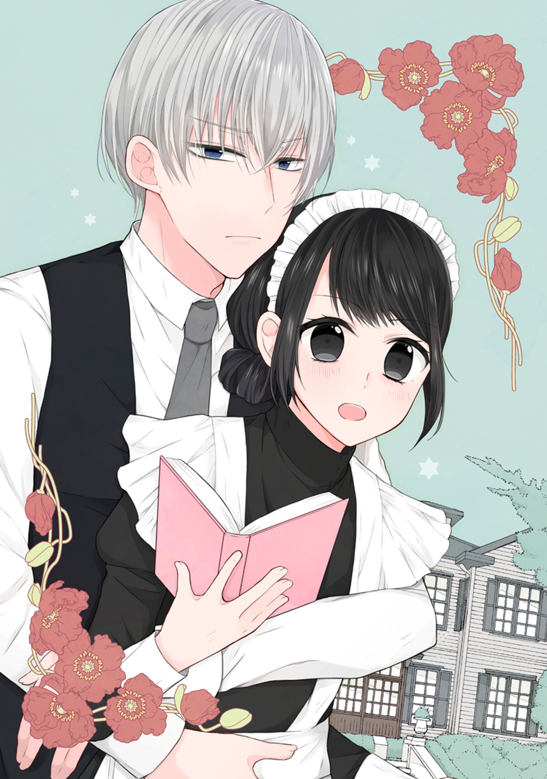 私を恋に落としてください！　1話-1