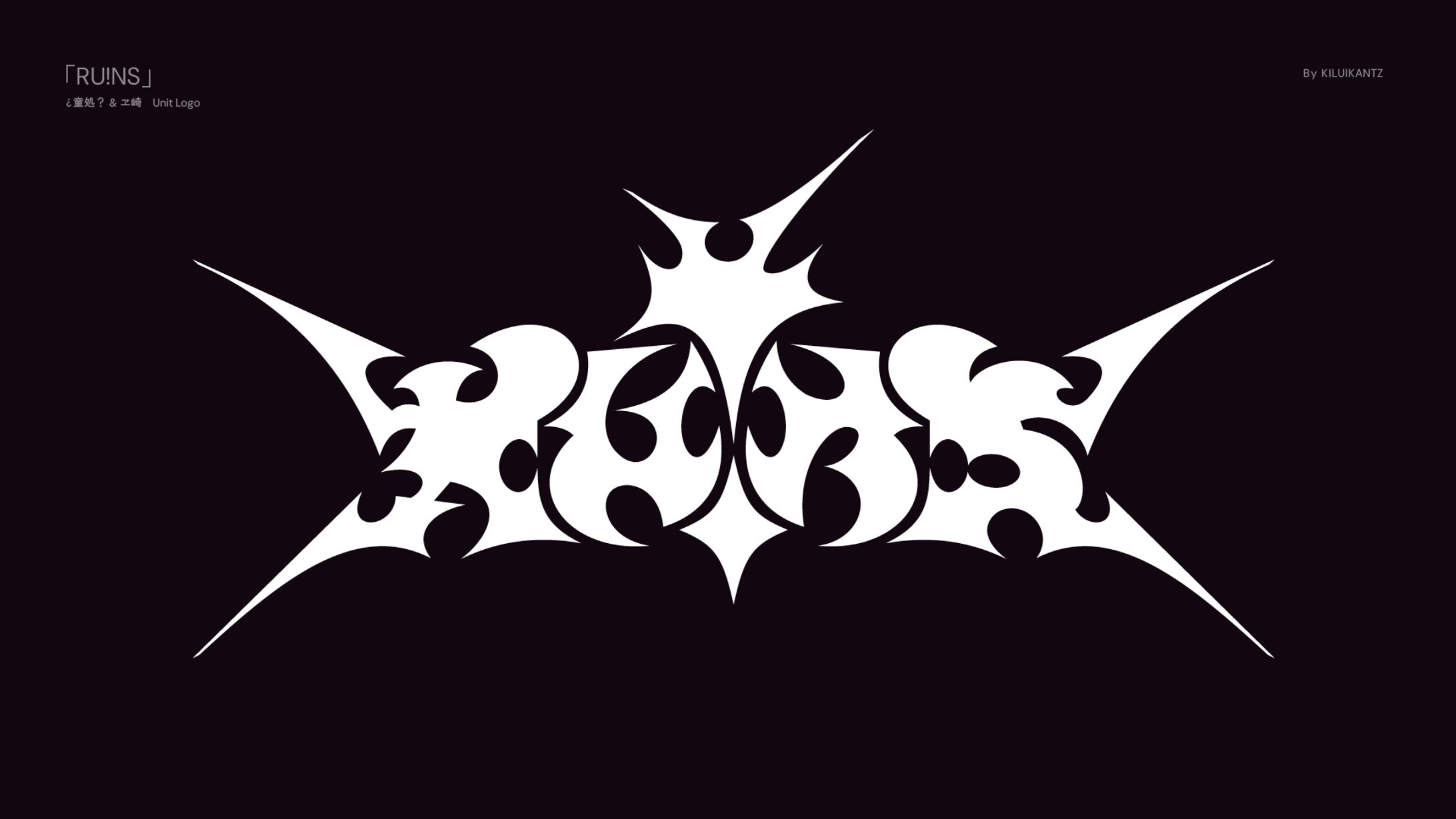 :WORKS: 「RU!NS」ロゴデザイン-1