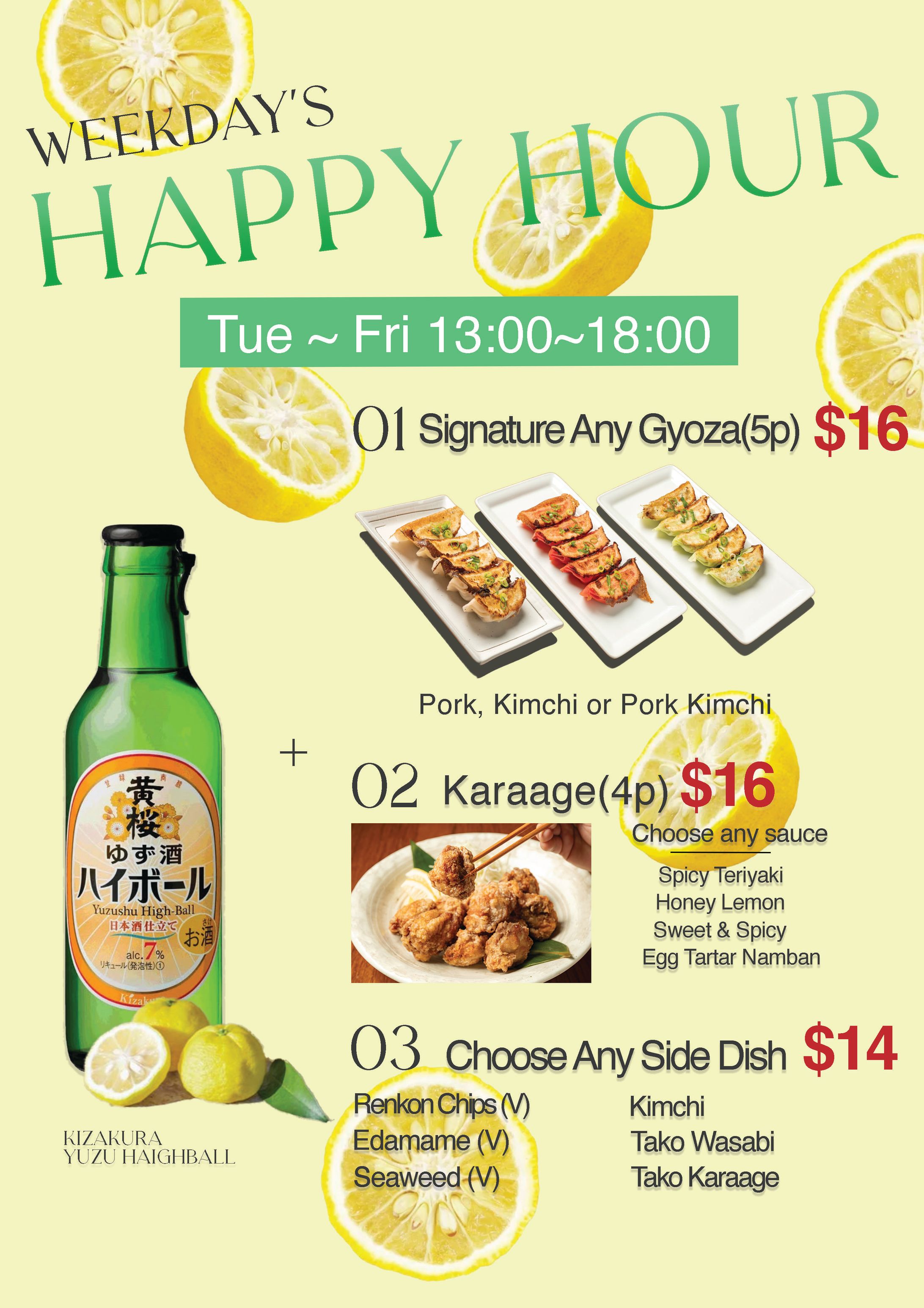 Happy Hour Flyer-1