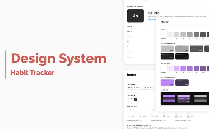 【DesignSystem】Habit Tracker