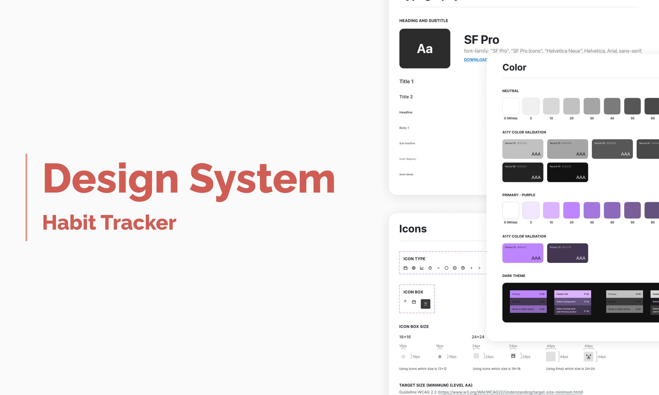 【DesignSystem】Habit Tracker-1