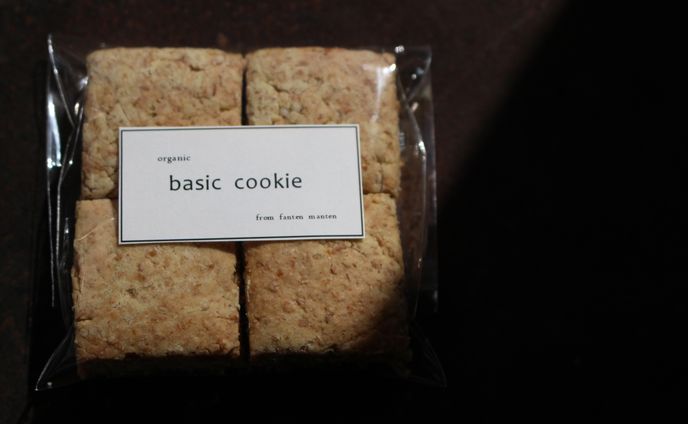 13684DA0 51AB 4EE0 B67A E59E5DECBCE8