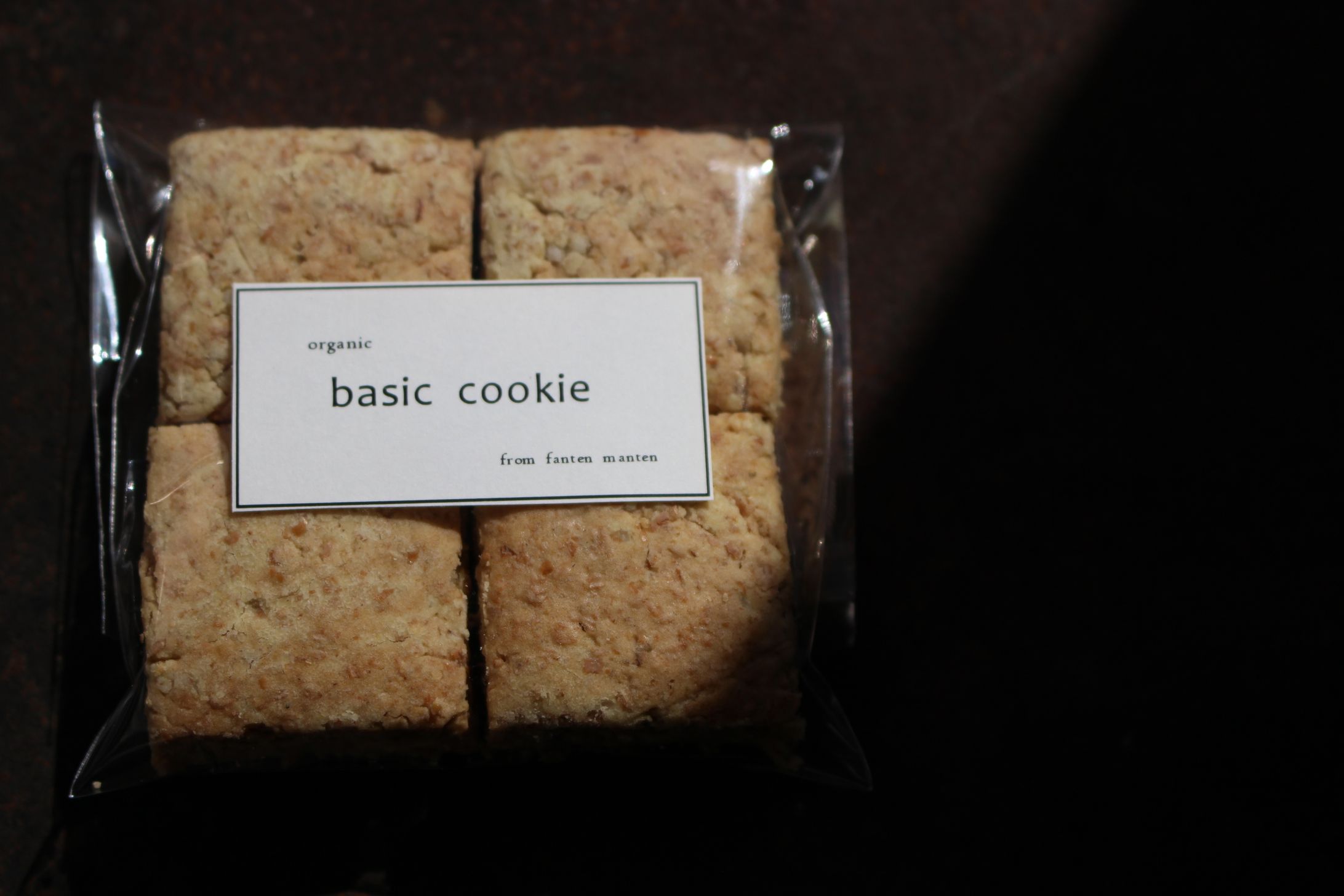 13684DA0 51AB 4EE0 B67A E59E5DECBCE8-1