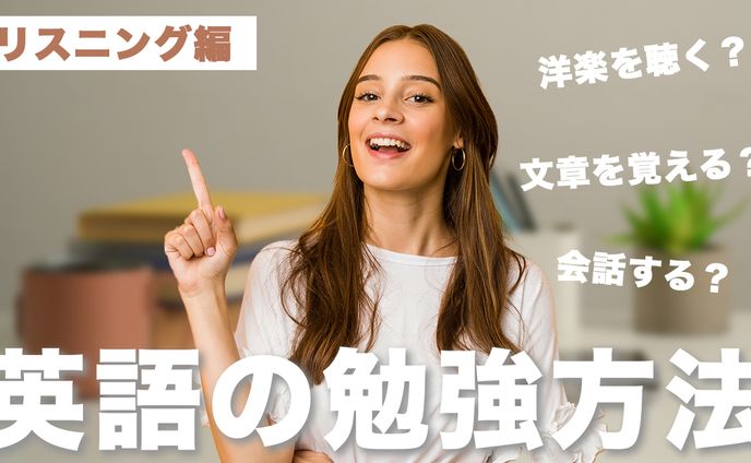 動画クリエイター、youtube thumbnail