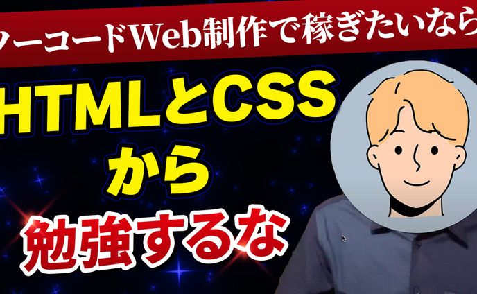 【実績】Youtubeサムネイル