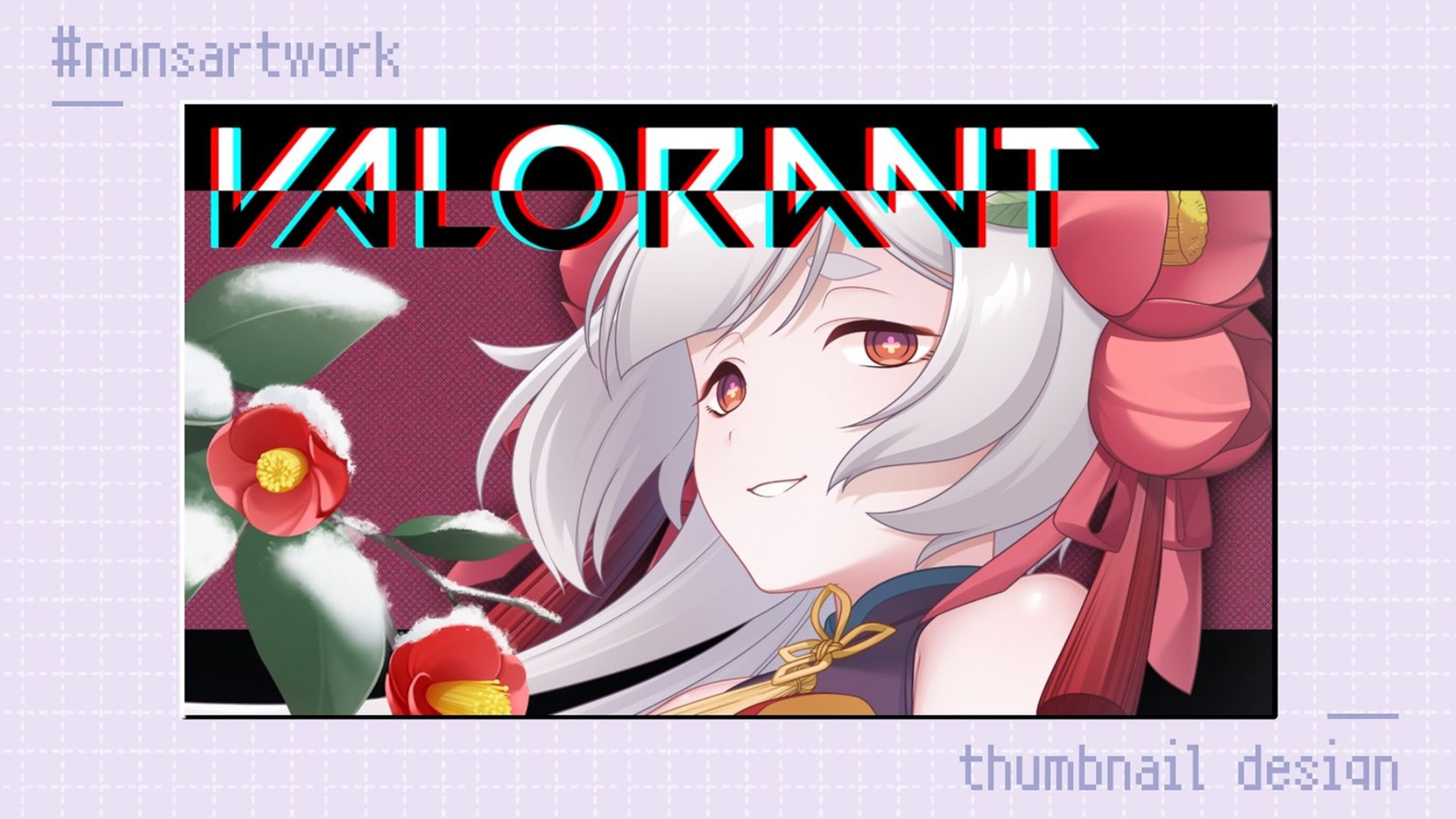 「VALORANT」配信サムネイルデザイン

狐井つばき様よりご依頼
-1